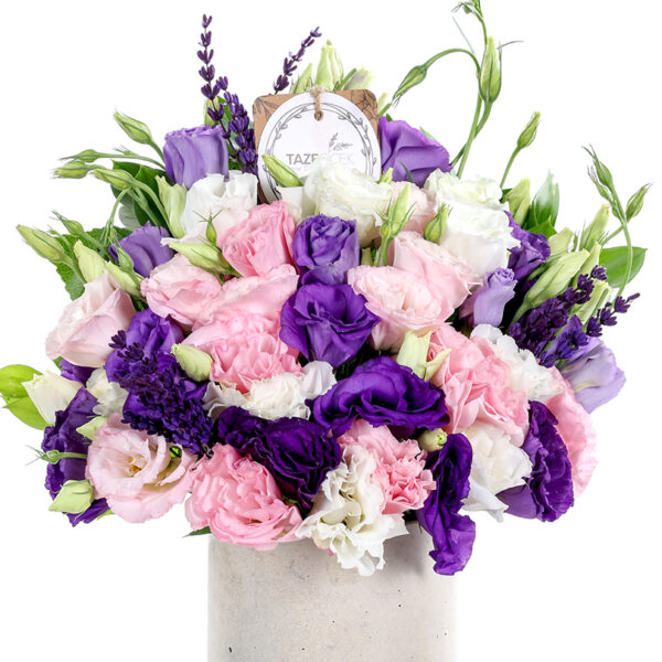 Happy Petals Flowers Lisyantus